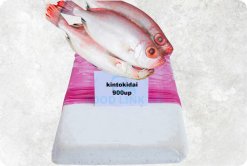 Frozen Kintokidai Surimi on display produced in Vietnam