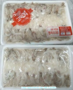 Vietnam Frozen Loligo Squid Tentacles Sushi in Vacuum Printed Tray Packaging