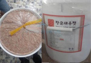 Salted baby shrimp inspection in production and final packing
